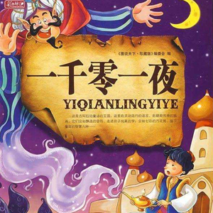 吴敏农场驴全部小说
