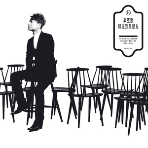 吴敏农场驴全部小说
